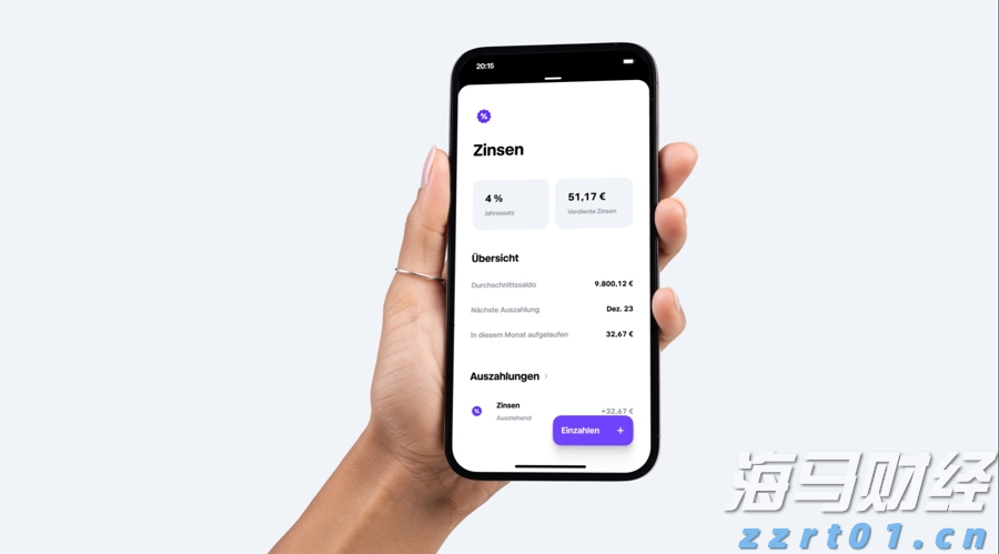 2025中国平安&ldquo;妈妈的针线活&rdquo;年度焕新计划在深启动