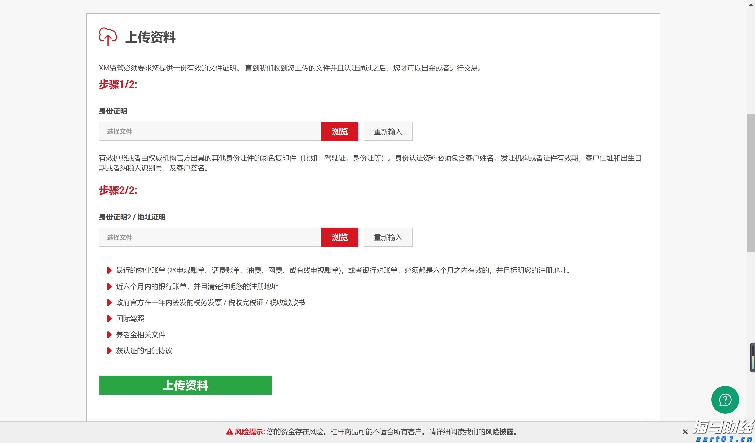 广东“百万英才汇南粤”秋季招聘启动!