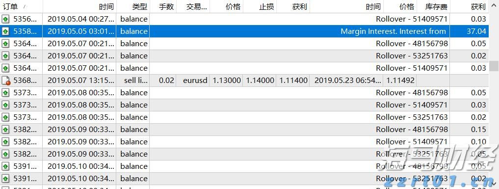 9月3日晚将举办抗战胜利80周年纪念活动文艺晚会