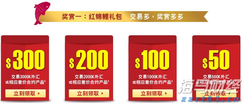 9月3日晚将举办抗战胜利80周年纪念活动文艺晚会